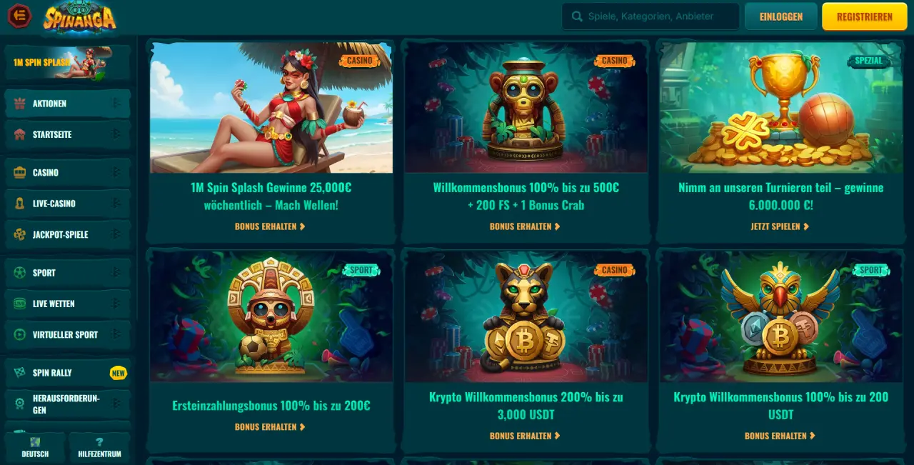 Spinanga Προσφορές De